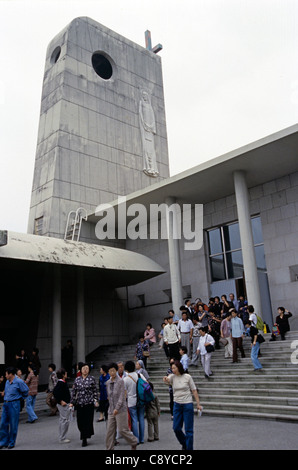 Coming out of Sunday catholic mass, Jeoldusan Martyrs memorial and museum, Seoul, Korea Stock Photo