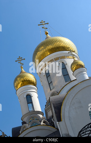 Domes of a Russian Orthodox church, Odessa, Ukraine Stock Photo - Alamy