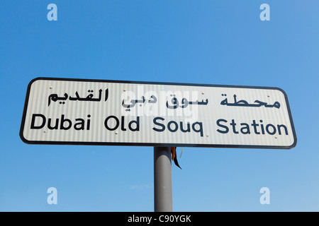 Dubai Old Souk Station sign  Dubai creek  Abra wharves United Arab Emirates UAE Middle East Stock Photo