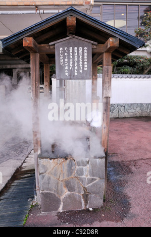 There is a National Park called Unzen-Amakusa Mount Unzen volcano and Amakusa islands. Water vapor containing hydrogen sulfide Stock Photo