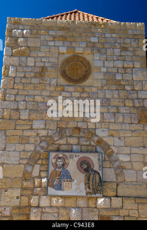 Deir al-Kalaa (Monastery of the Fortress), Beit Mery, Metn, Mount Lebanon, Lebanon. Stock Photo