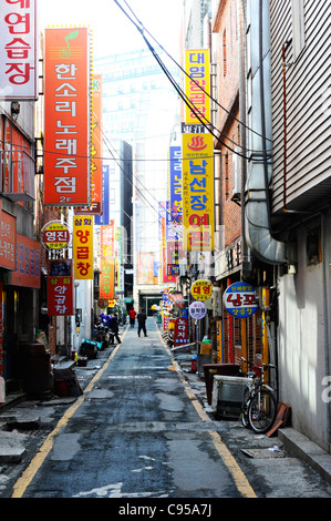 A narrow street in Busan South Korea. Stock Photo