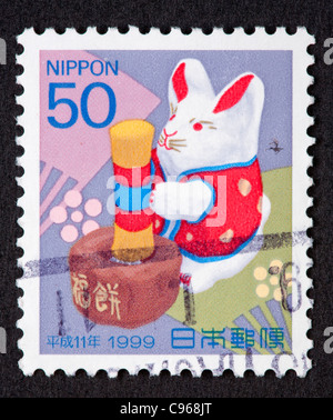 Japanese postage stamp Stock Photo