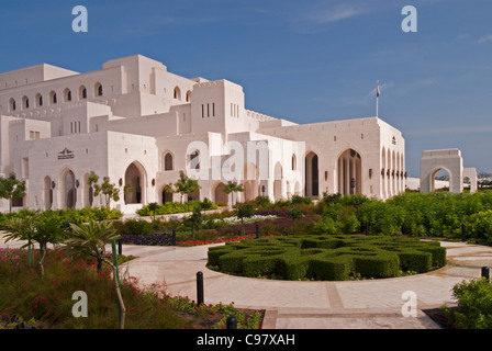 Royal Opera House Muscat Stock Photo