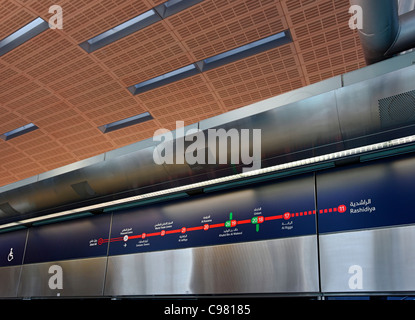 METRO STATION of the RTA, modern architecture, Sheikh Zayed Road, Financial District, Dubai, United Arab Emirates, Middle East Stock Photo
