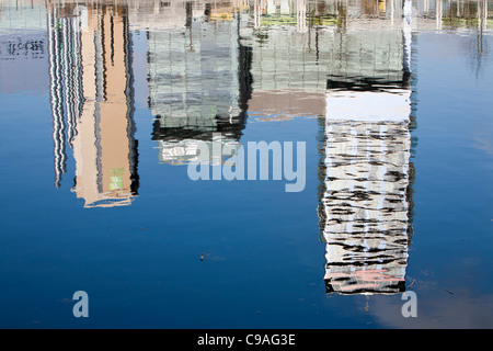 Media City at Salford Quays, Manchester, UK, the home of the BBC in the north, reflected in the Manchester ship canal. Stock Photo