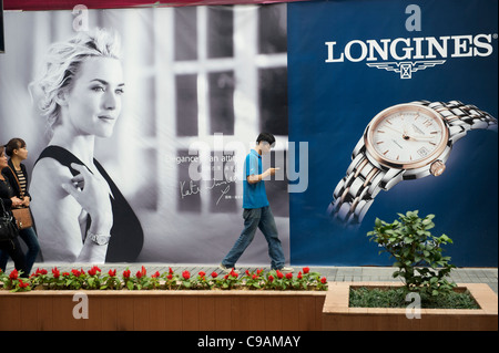 Longines billboard china hi res stock photography and images Alamy