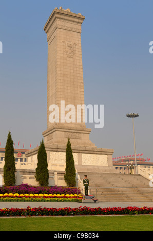 Peoples Armed Police guard at Monument to the Peoples Heroes and Great Hall of the People Tiananmen Square Beijing Peoples Republic of China Stock Photo