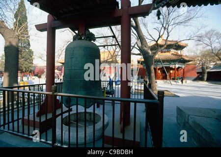 Ceremonial Bell in a Courtyard, Lama Temple, Beijing China Stock Photo