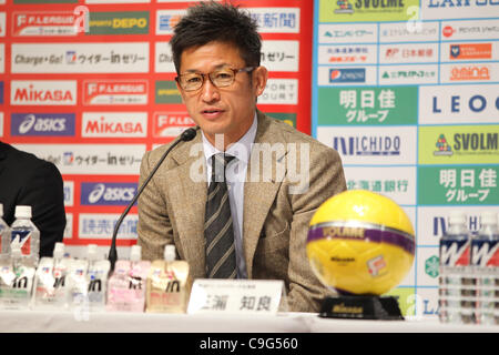 Kazuyoshi Miura, DECEMBER 16, 2011 - Futsal : Yokohama FC's Kazuyoshi Miura announces playing for Espolada Hokkaido in the F-League match being held on January 15 during the press conference at JFA House in Tokyo, Japan. (Photo by Kenzaburo Matsuoka/AFLO) Stock Photo