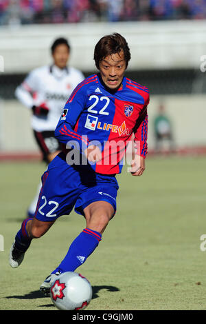 Naotake Hanyu (FC Tokyo), DECEMBER 24, 2011 - Football / Soccer : 91st Emperor's Cup quarterfinal match between F.C.Tokyo 1-0 Urawa Red Diamonds at Kumagaya Athletic Stadium in Saitama, Japan. (Photo by AFLO) Stock Photo