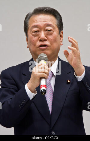 January 16, 2012, Tokyo, Japan - Ichiro Ozawa, the Democratic Party kingpin, addresses his followers during an inaugural workshop of his factions in Tokyo on Monday, January 16, 2012, opposing the possible tax hike proposed by Japans Prime Minister Yoshihiko Noda. The meeting took place in the Diet  Stock Photo