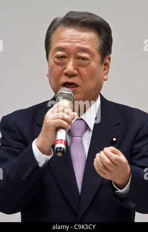 January 16, 2012, Tokyo, Japan - Ichiro Ozawa, the Democratic Party kingpin, addresses his followers during an inaugural workshop of his factions in Tokyo on Monday, January 16, 2012, opposing the possible tax hike proposed by Japans Prime Minister Yoshihiko Noda. The meeting took place in the Diet  Stock Photo