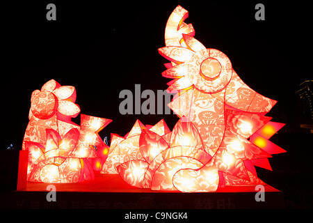 lantern festival vs chinese new year