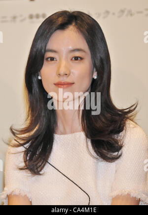 Han Hyo joo, Jun 07, 2012 : Tokyo, Japan, June 7, 2012 : Actress Han Hyo joo attends a press conference for the film 'Always' in Tokyo, Japan, on June 7, 2012. Stock Photo