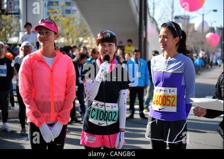 L to R Jessica Michibata, Misako Yasuda, Rie Hasegawa, MARCH 11, 2011 - Marathon : Nagoya Women's Marathon 2012 Start & Goal at Nagoya Dome, Aichi, Japan. (Photo by Jun Tsukida/AFLO SPORT)[0003] Stock Photo
