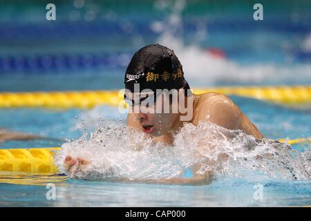 Kosuke Hagino (JPN),  APRIL 2, 2012 - Swimming :  JAPAN SWIM 2012  Men's 400m Individual Medley Final  at Tatsumi International Swimming Pool, Tokyo, Japan.  (Photo by YUTAKA/AFLO SPORT) [1040] Stock Photo