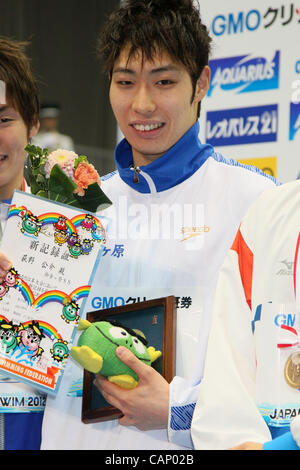 Kosuke Hagino (JPN), APRIL 2, 2012 - Swimming : JAPAN SWIM 2012 Men's 400m Individual Medley Final at Tatsumi International Swimming Pool, Tokyo, Japan. (Photo by Yusuke Nakanishi/AFLO SPORT) [1090] Stock Photo