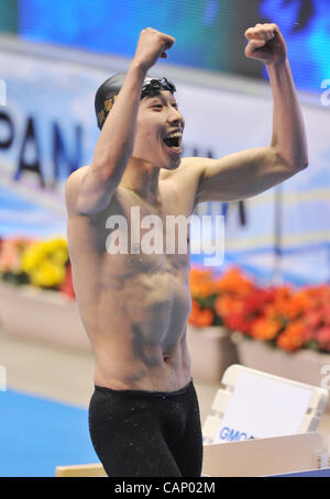 Kosuke Hagino (JPN), APRIL 2, 2012 - Swimming : JAPAN SWIM 2012 Men's 400m Individual Medley Final at Tatsumi International Swimming Pool, Tokyo, Japan. [1035] Stock Photo