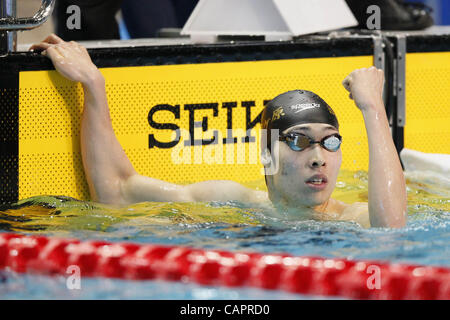 Kosuke Hagino (JPN), APRIL 7, 2012 - Swimming : JAPAN SWIM 2012 Men's 200m Individual Medley final at Tatsumi International Swimming Pool, Tokyo, Japan. (Photo by Yusuke Nakanishi/AFLO SPORT) [1090] Stock Photo