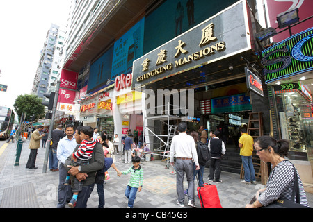 entrance to chungking mansions tsim sha tsui kowloon hong kong hksar china Stock Photo