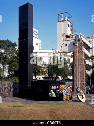 Atomic Bomb Hypocenter Cenotaph, Nagasaki, Kyushu, Japan. Stock Photo