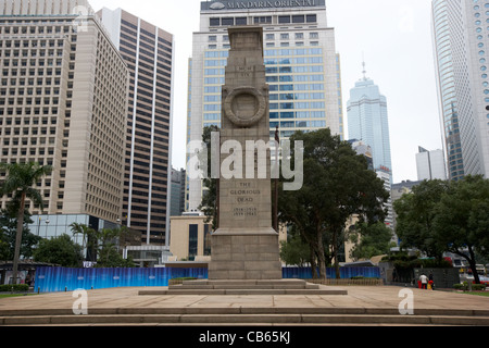 the hong kong cenotaph war memorial in statue square central district, hong kong island, hksar, china Stock Photo