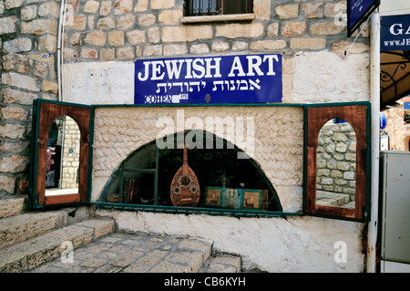 Jewish Art shop in old Safed,Tzfat, Galilee, Israel,Asia, Middle East Stock Photo