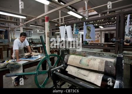 National Porto Carrero Engraving School workshop, Havana (La Habana), Cuba Stock Photo