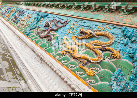 the Nine Dragons Screen, Palace of Tranquility and Longevity, Forbidden City, Beijing, Peoples Republic of China, Asia Stock Photo