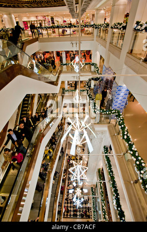 Selfridges department store, Oxford Street, London, United Kingdom Stock Photo