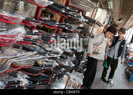 Kappabashi Dori, known as 'Kitchenware town', a street of shops selling many kitchen and restaurant products, Tokyo, Japan. Stock Photo