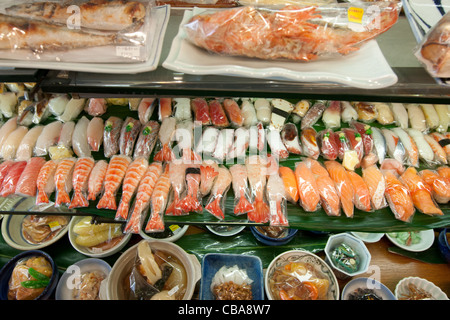 Kappabashi Dori, known as 'Kitchenware town', a street of shops selling many kitchen and restaurant products, Tokyo, Japan. Stock Photo