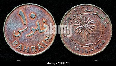 10 Fils coin, Bahrain, 1965 Stock Photo