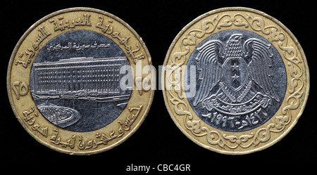 25 pounds coin, Syria, 1996 Stock Photo