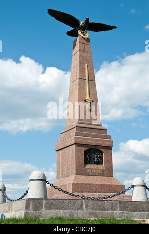 Anniversary -The 200 years of the battle of Borodino. 1812-2012 Stock Photo