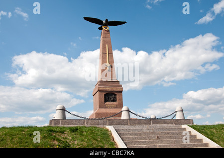 Anniversary -The 200 years of the battle of Borodino. 1812-2012 Stock Photo