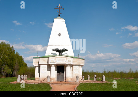 Anniversary -The 200 years of the battle of Borodino. 1812-2012 Stock Photo