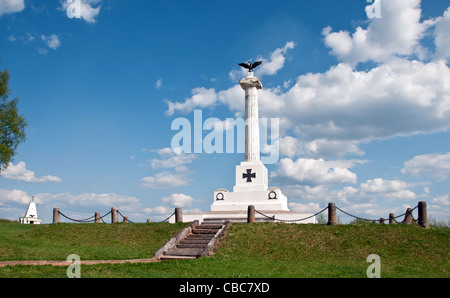 Anniversary -The 200 years of the battle of Borodino. 1812-2012 Stock Photo