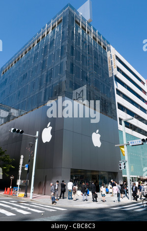 The Apple Store In Ginza Tokyo Japan Stock Photo Alamy