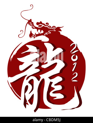 Chinese calligraphy on a red dragon circle with white number 2012 on isolated background. Stock Photo