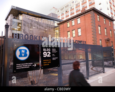 Brooklyn Navy Yard Center Museum New York City Stock Photo