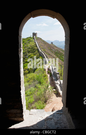 Great wall of China seen through arch Stock Photo