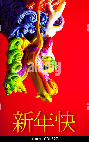 Colorful dragon border, traditional Asian decoration and ornamental art, Chinese Zodiac, astrology sign, 2012 New Year symbol Stock Photo