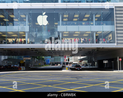 dh  CENTRAL HONG KONG Apple computer store shopping IFC mall Stock Photo