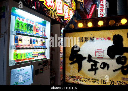 Neon Vending machine, Tokyo, Japan, Stock Photo