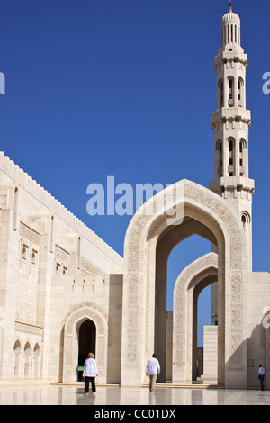 ARCHES MARKING THE ENTRANCE TO SULTAN QABOOS' GREAT MOSQUE INAUGURATED IN 2001, MUSCAT, SULTANATE OF OMAN, MIDDLE EAST Stock Photo