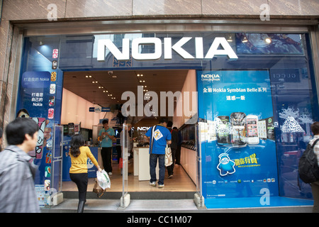 nokia mobile shopping