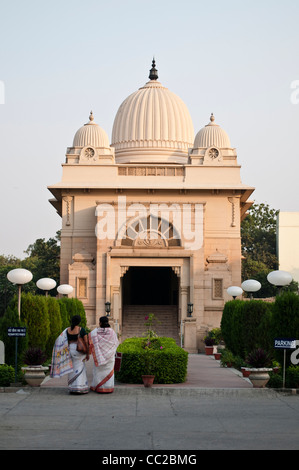 Ramakrishna Mission, Paharganj, New Delhi, India Stock Photo