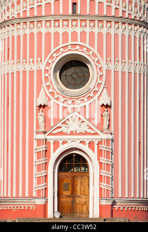 Russia, St Petersburg, Ulitsa Gastello, Chesma Church Stock Photo